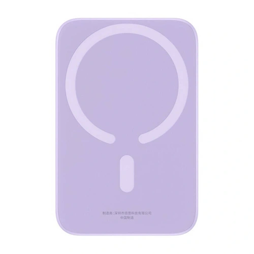 Kup Mini powerbank Baseus 6000 mAh 20W (fioletowy) - BSU8910 - {ean13} - Sklep Home Screen