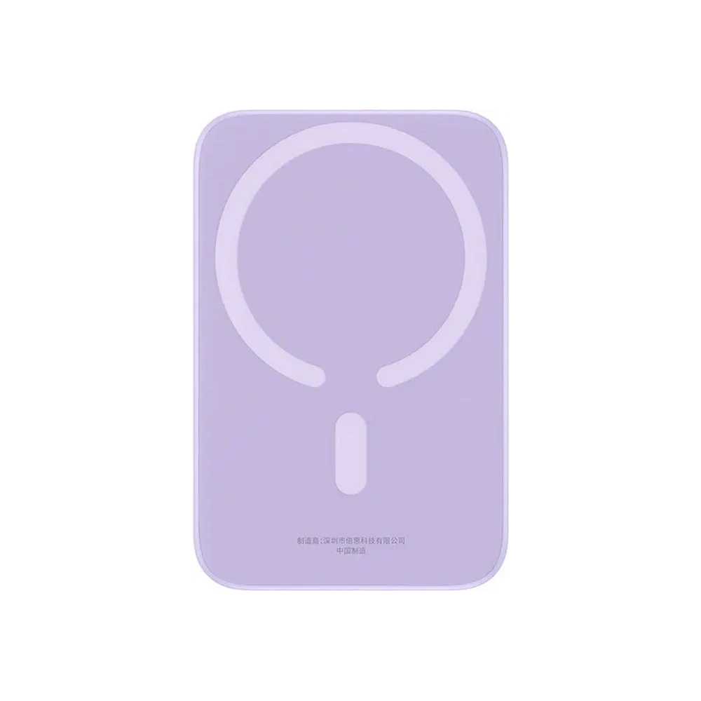 Mini powerbank Baseus 6000 mAh 20W (fioletowy)