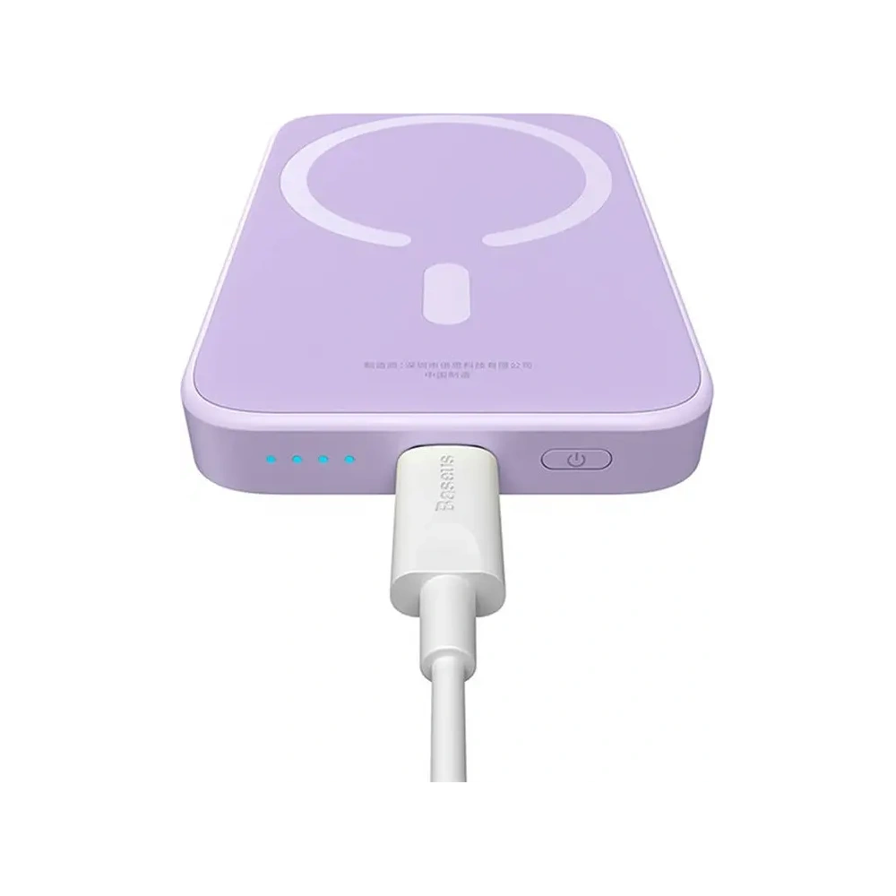 Mini powerbank Baseus 6000 mAh 20W (fioletowy)