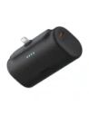 Kup Powerbank OS-Baseus Compact IP 5000mAh 20W (černý) - BSU8915 - {ean13} - Sklep Home Screen