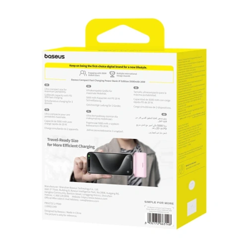 Kup Powerbank OS-Baseus Compact IP 5000mAh 20W (roz) - BSU8917 - {ean13} - Sklep Home Screen
