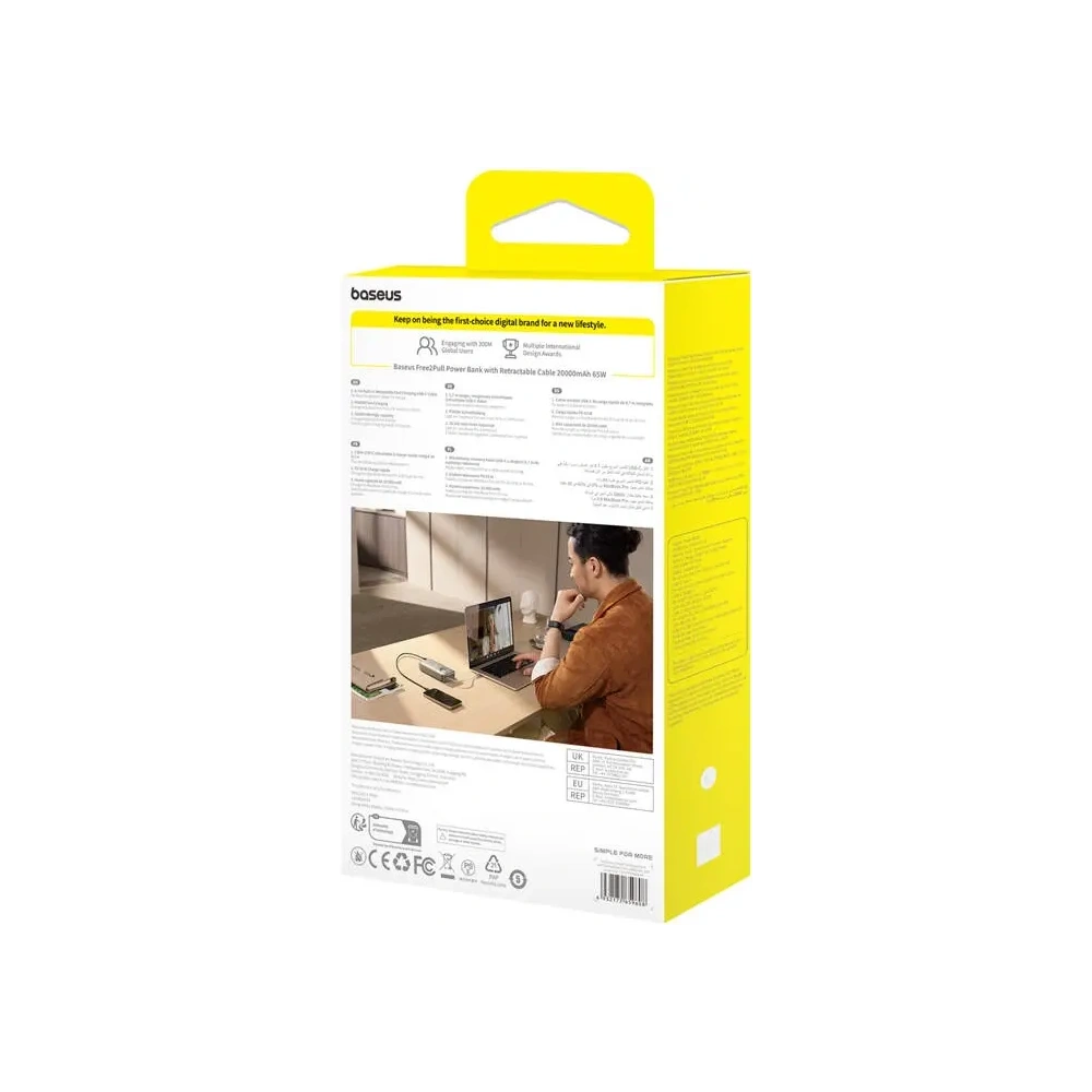 Powerbank Baseus OS Free2Pull 20000mAh 65W + wbudowany kabel USB-C (szary)