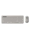 HAVIT KB254GCM wireless 2-in-1 gaming set keyboard + mouse (gray)