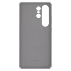 Kup Samsung Kindsuit Galaxy S25 Ultra grau - SMG1227 - {ean13} - Sklep Home Screen