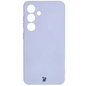 Buy Bizon Case Silicone Magnetic Samsung Galaxy S25 / S24 light purple - BIZ8234 - {ean13} - Home Screen Store Europe