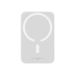 Buy Baseus Magnetic Mini Powerbank 6000mAh 20W MagSafe (white) - BSU8921 - {ean13} - Home Screen Store Europe