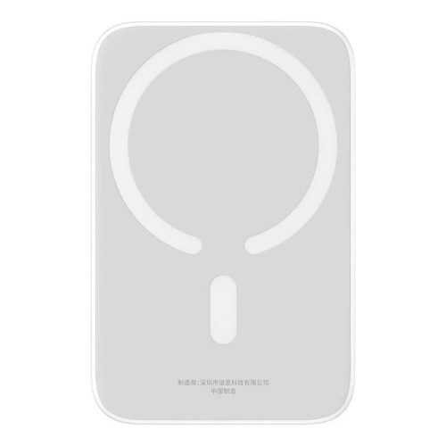 Kup Baseus Magnetic Mini Powerbank 6000mAh 20W MagSafe (weiß) - BSU8921 - {ean13} - Sklep Home Screen