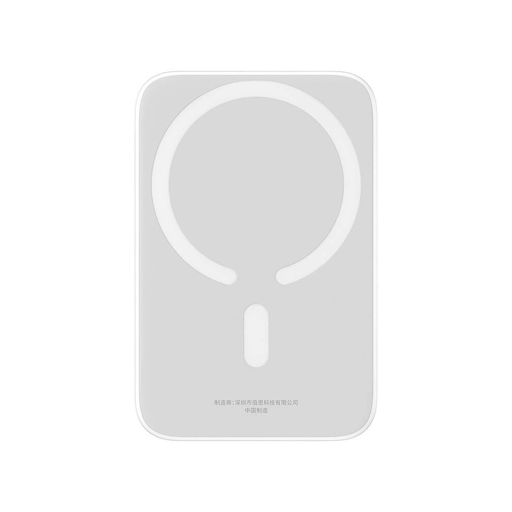 Powerbank magnetyczny Baseus Magnetic Mini 6000mAh 20W MagSafe (biały)