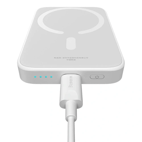 Kup Powerbank magnetický Baseus Magnetic Mini 6000mAh 20W MagSafe (bílý) - BSU8921 - {ean13} - Sklep Home Screen