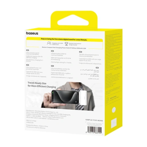 Kup Baseus Compact IP 5000mAh 20W Powerbank (alb) - BSU8922 - {ean13} - Sklep Home Screen