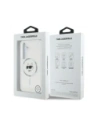 Kup Karl Lagerfeld Buton Choupette cu Logo Imprimat MagSafe Samsung Galaxy S25 alb - KLD21877 - {ean13} - Sklep Home Screen