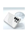 Buy Nillkin Nature TPU Pro Magnetic Case MagSafe Samsung Galaxy S25 Ultra white - NLK1668 - {ean13} - Home Screen Store Europe