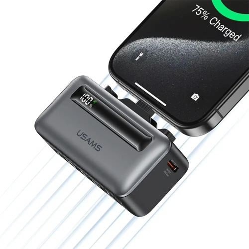 Kup Powerbanka USAMS US-CD233 4500mAh USB-C, Lightning 20W PD Rychlé nabíjení stříbrná/silver - USA1224 - {ean13} - Sklep Home Screen