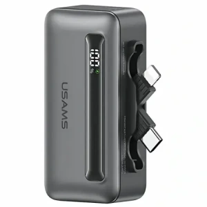 Kup Powerbank USAMS US-CD233 4500mAh USB-C, Lightning 20W PD Rychlé nabíjení šedý/černý - USA1225 - {ean13} - Sklep Home Screen