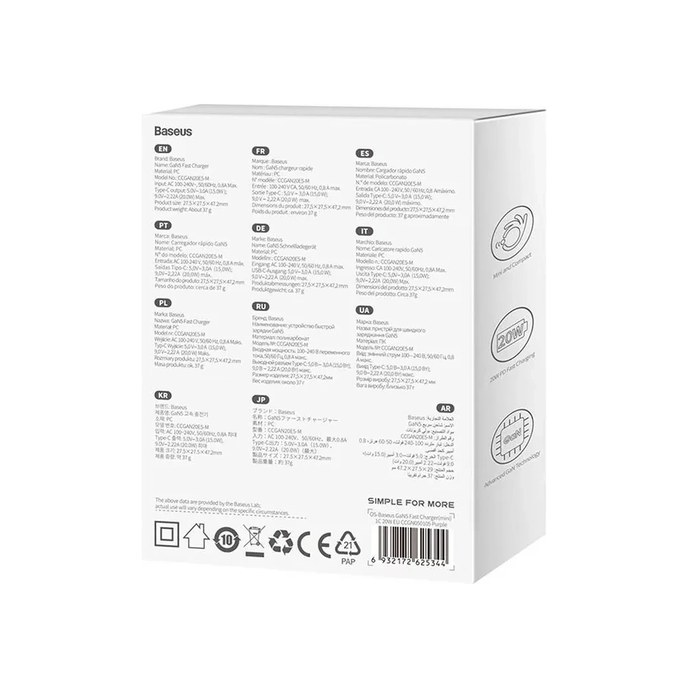 Mini ładowarka sieciowa Baseus GaN5 20W USB-C (fioletowa)