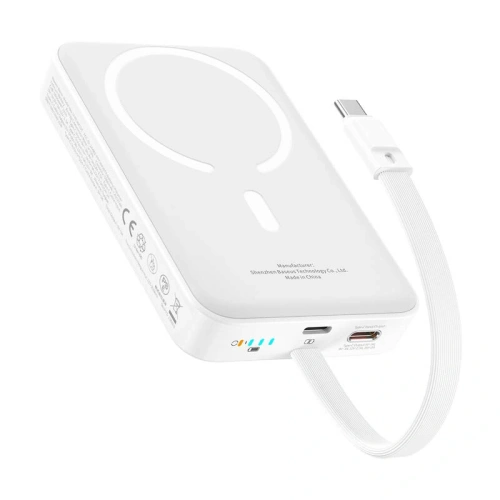 Kup Powerbank s bezdrátovým nabíjením Baseus Mini 10000mAh 30W MagSafe Edice Bayern Mnichov (bílý) - BSU8930 - {ean13} - Sklep Home Screen
