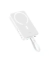 Kup Powerbank s bezdrátovým nabíjením Baseus Mini 10000mAh 30W MagSafe Edice Bayern Mnichov (bílý) - BSU8930 - {ean13} - Sklep Home Screen