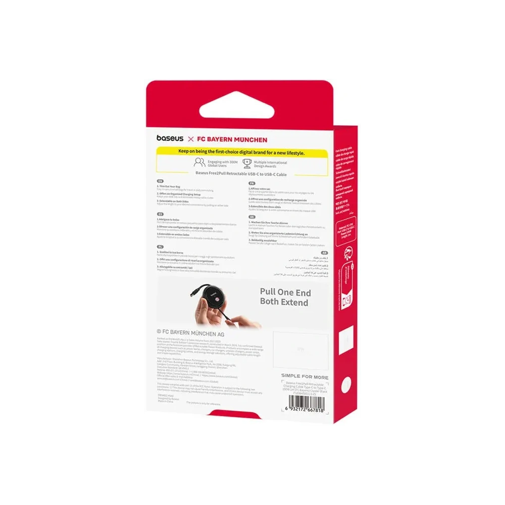 Kabel do ładowania Baseus USB-C / USB-C 100W Edycja Bayern Monachium (czarny)
