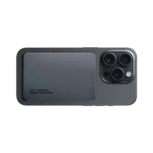 Kup USAMS US-CD231 Powerbank mit drahtloser Ladung 5000mAh 20W PD Schnellladung weiß - USA1226 - {ean13} - Sklep Home Screen