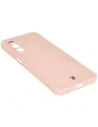 Kup Silikonowe etui z pierścieniem magnetycznym Bizon Case Silicone Magnetic Sq do Samsung Galaxy A26 5G jasnoróżowe - BIZ8338 - {ean13} - Sklep Home Screen