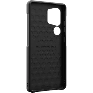 Kup UAG Urban Armor Gear Metropolis LT Magnet Samsung Galaxy S25 Ultra 5G beépített mágneses modulal (kevlar fekete) - UAG1481 - {ean13} - Sklep Home Screen