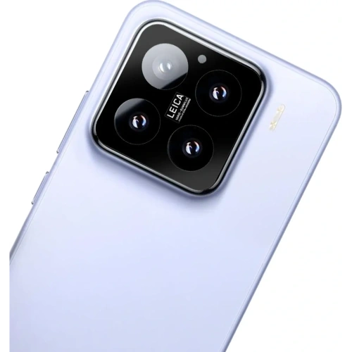 Kup Bizon üveg lencse Xiaomi 15 [2 PACK] - BIZ8343 - {ean13} - Sklep Home Screen