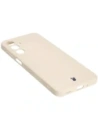 Kup Silikonowe etui z pierścieniem magnetycznym Bizon Case Silicone Magnetic Sq do Samsung Galaxy A16 4G / 5G beżowe - BIZ8359 - {ean13} - Sklep Home Screen