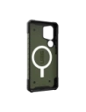 Kup Etui UAG Pathfinder 5G z wbudovaným magnetickým modulem (olivový) - UAG1490 - {ean13} - Sklep Home Screen