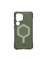 UAG Urban Armor Gear Essential Armor Magnet Samsung Galaxy S25 Ultra 5G with built-in magnetic module (olive)