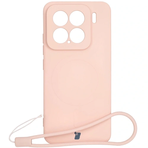 Kup Bizon Case Szilikon Magnetic Sq Xiaomi 15 világos rózsaszín - BIZ8569 - {ean13} - Sklep Home Screen