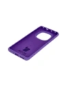 Kup Bizon Soft Case Xiaomi Redmi Note 14 Pro 5G / Poco X7 lila - BIZ8644 - {ean13} - Sklep Home Screen