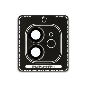Kup Bizon Glass Snap Lens Apple iPhone 12 / 12 Mini / 11 schwarzer Rahmen - BIZ8664 - {ean13} - Sklep Home Screen
