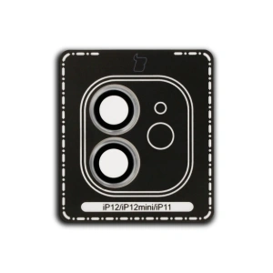 Kup Bizon Glass Snap Lens Apple iPhone 12 / 12 Mini / 11 cadru argintiu - BIZ8666 - {ean13} - Sklep Home Screen