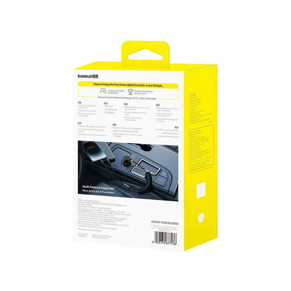 Ładowarka samochodowa Baseus 60W 2xUSB-C + wbudowany kabel USB-C, Lightning (Czarna)