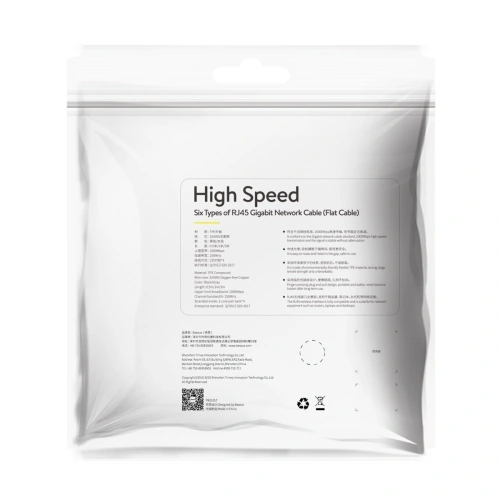 Kup Cablu de rețea plat Baseus High Speed, Ethernet RJ45, Gigabit, Cat.6, 1m (negru) - BSU1438BLK - {ean13} - Sklep Home Screen
