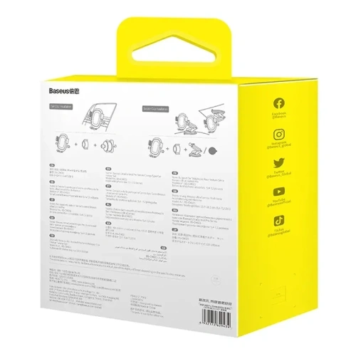 Kup Baseus Suport auto UltraControl Pro pentru telefon (negru) cu prindere pe cockpit / grilă - BSU8940 - {ean13} - Sklep Home Screen