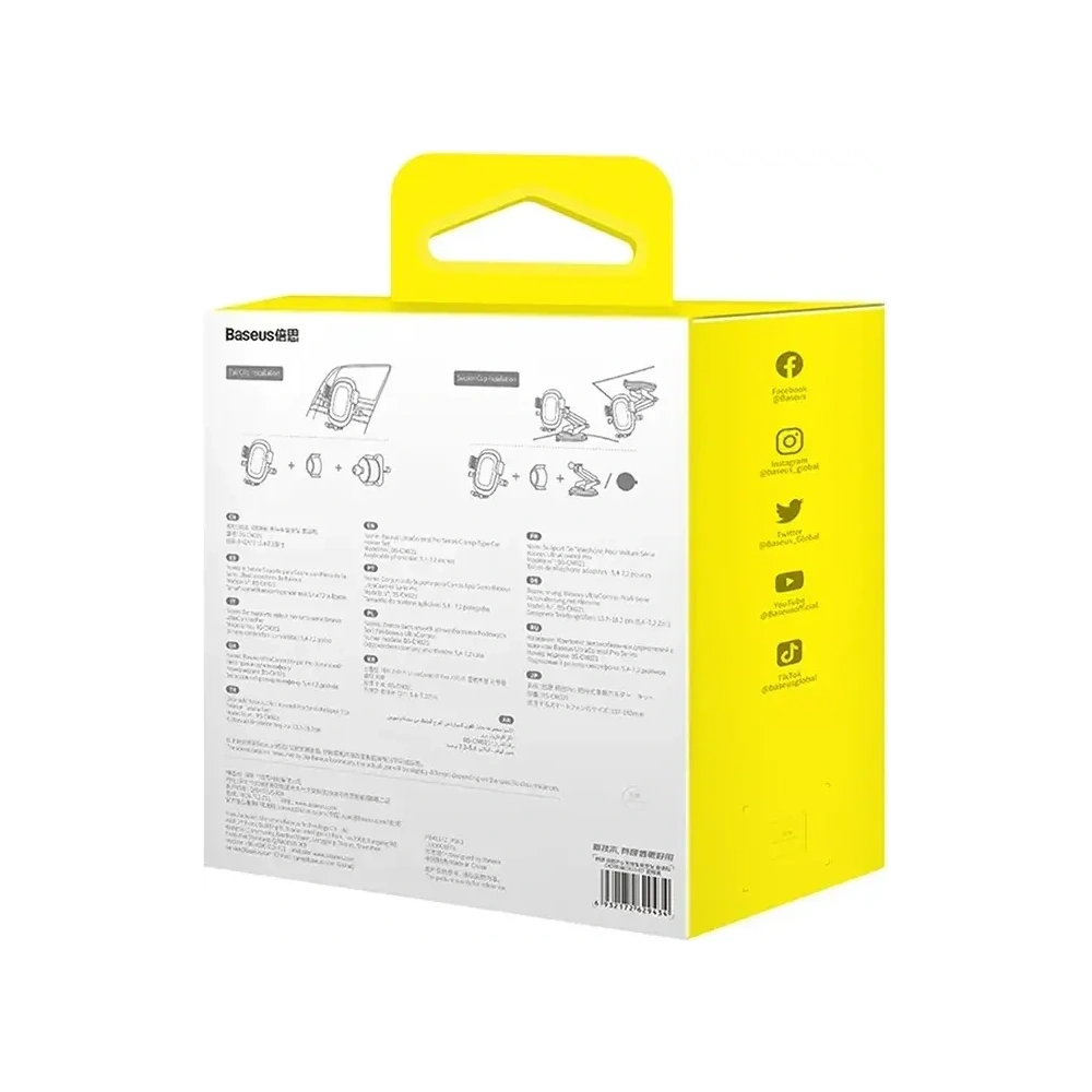 Uchwyt samochodowy na kokpit / do kratki Baseus UltraControl Pro na telefon (czarny)