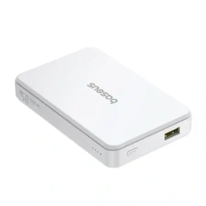 Buy Baseus Airpow2 Qi2 magnetic powerbank 10000mAh 22.5W (white) - BSU8946 - {ean13} - Home Screen Store Europe