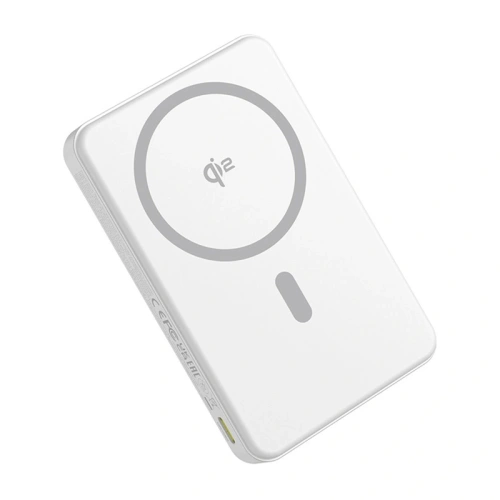 Kup Baseus Airpow2 Qi2 magnetická powerbanka 10000mAh 22.5W (bílá) - BSU8946 - {ean13} - Sklep Home Screen
