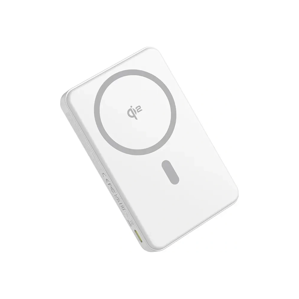 Powerbank magnetyczny Baseus Airpow2 Qi2 10000mAh 22.5W (biały)