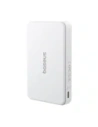 Buy Baseus Airpow2 Qi2 magnetic powerbank 10000mAh 22.5W (white) - BSU8946 - {ean13} - Home Screen Store Europe