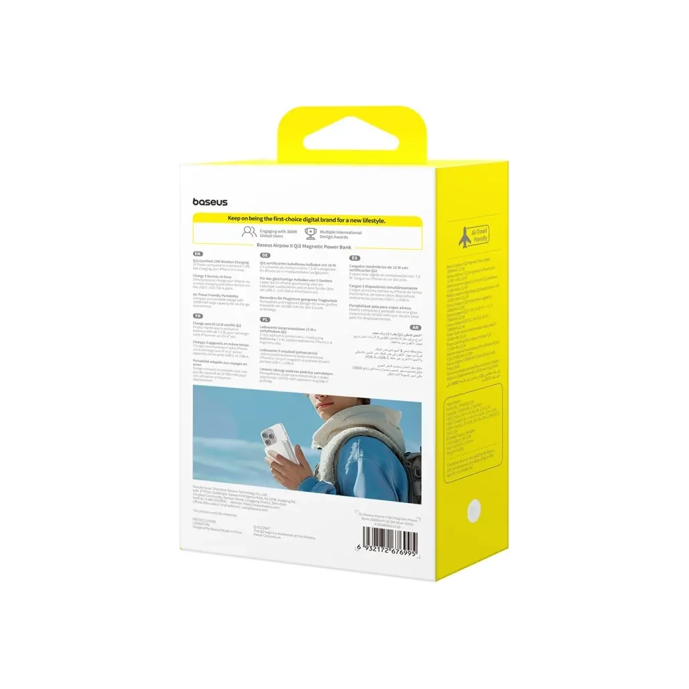 Powerbank magnetyczny Baseus Airpow2 Qi2 10000mAh 22.5W (biały)