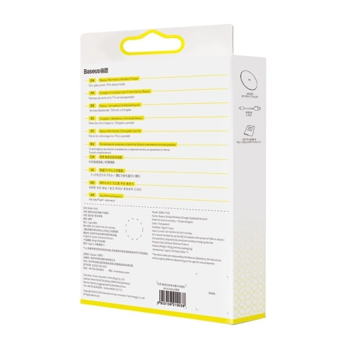 Kup Încărcător wireless inductiv Baseus Simple, 15W (transparent) - BSU1370CL - {ean13} - Sklep Home Screen