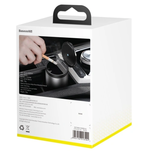 Kup Baseus Ashtray Auto Popielnică cu LED - BSU1469 - {ean13} - Sklep Home Screen