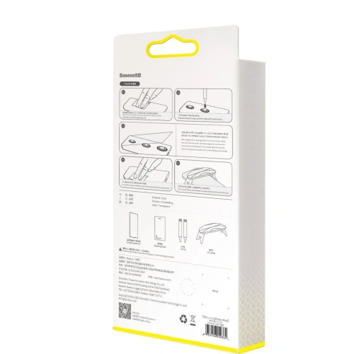 Buy Baseus Tempered Glass UV Samsung Galaxy S20 Ultra - BSU1477 - {ean13} - Home Screen Store Europe