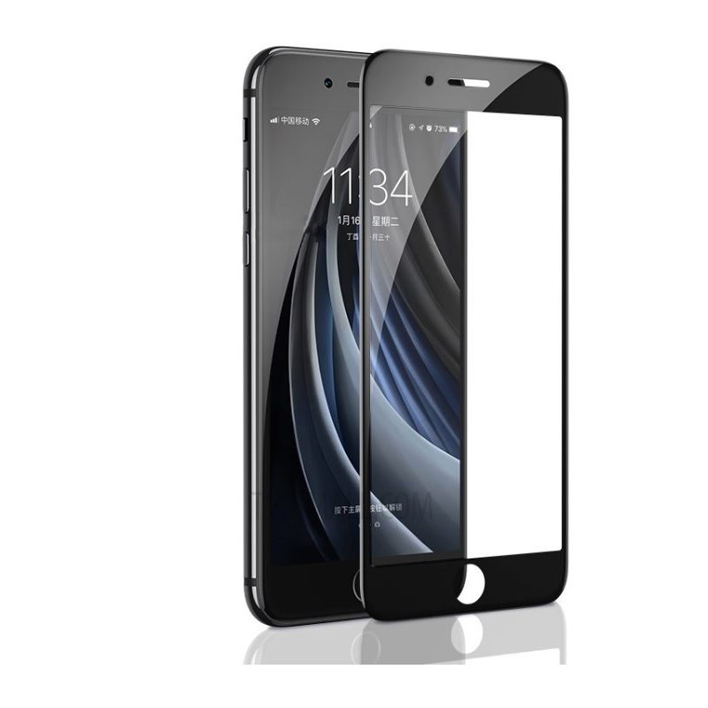 Buy Screen protector Benks V-Pro 3D 0.3mm Apple iPhone SE 2022/SE 2020/8/7 Black - 6948005945152 - BKS213BLK - Homescreen.pl