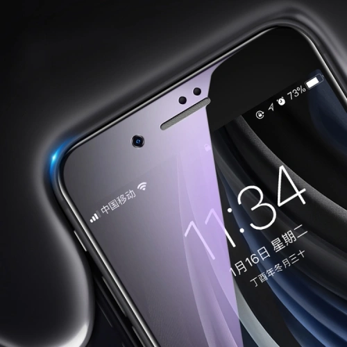 Kup Tvrzené sklo Benks V-Pro 3D 0.3mm Apple iPhone SE 2022/SE 2020/8/7 Černé - BKS213BLK - {ean13} - Sklep Home Screen