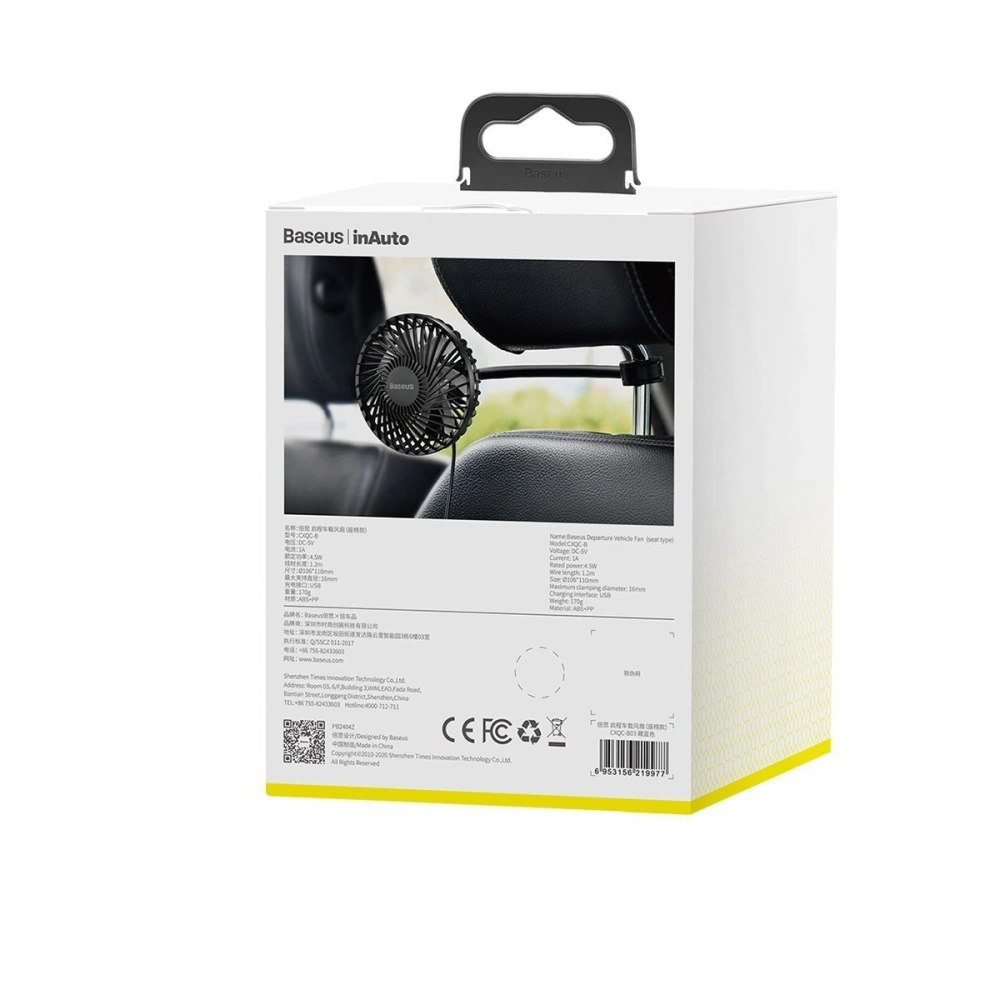 Wentylator samochodowy Baseus Departure na zagłówek (czarny)