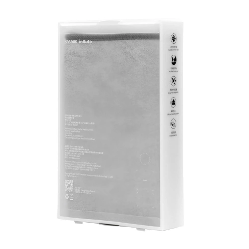 Kup Baseus Allzweck-Mikrofasertuch Easy Life für die Autoreinigung (40x80 mm) - BSU1493 - {ean13} - Sklep Home Screen