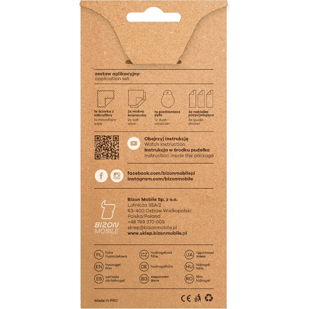 Folia hydrożelowa na tył i przód Bizon Glass Hydrogel Pack do Samsung Galaxy S25 Ultra